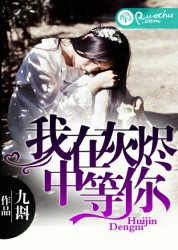 温暖治愈系青春小说精选套装【36册】