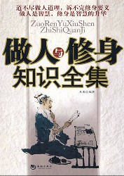 你的炒股纪律价值百万